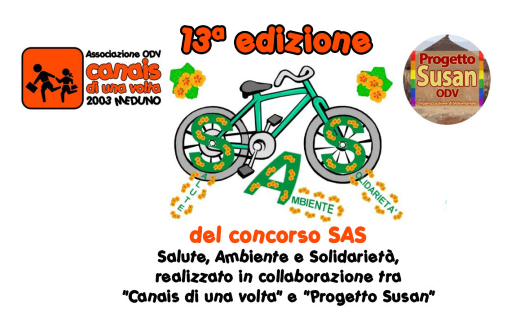 13° Concorso SAS – Salute Ambiente e Solidarietà